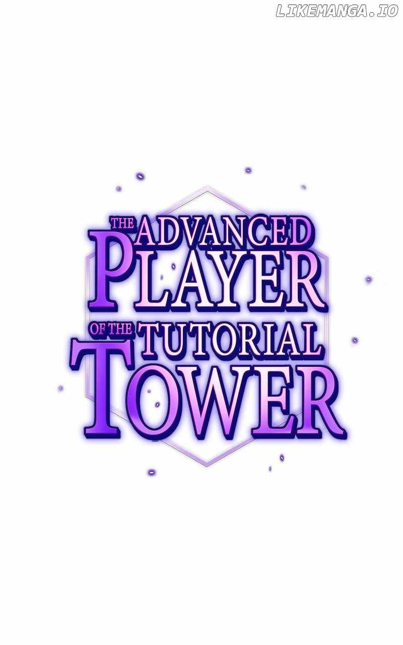 The tutorial tower of the advanced player Chapter 192 30